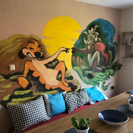 بيت شباب Hakuna Matata بلوفديف